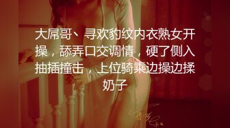 【新片速遞】&nbsp;&nbsp; 黑丝巨乳美女 身材丰腴 无毛鲍鱼粉嫩 菊花塞着肛塞 被大肉棒无套爆菊花 操肥穴一开一合 大奶哗哗 娇喘连连 内射 [605MB/MP4/13:55]