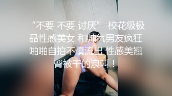 你永远不知道你的网妹队友是在什么状态跟你联机玩游戏的