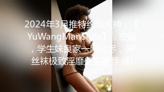 家中狂插90后极品女友，E大奶手感真好，后入激情抽插很爽