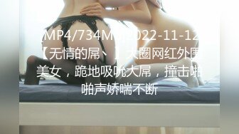 极品王炸性爱实拍大神Mrber约炮172艺术舞蹈系纯欲女神 对白有感觉 真实感爆棚 完美露脸 高清720P版