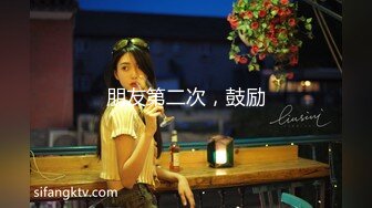 CB站欧美女神【Uwuxo】极品高潮脸~阿黑颜~口足交抖臀道具自慰大秀【145V】 (60)