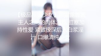 漂亮黑丝淫妻 舒服吗老婆 啊啊舒服 好深 真猛 绿帽叫单男在家操媳妇 深吻抠逼看来是老手啊