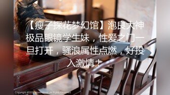 小帅Bzman投喂兔子弟弟