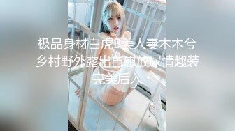 IDG5471 爱豆传媒 网红女主播 线上装清纯 线下变淫女 果果