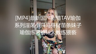 STP33802 糖心Vlog 超美反差女神 精液肉便器 调教白丝JK女大学生 暴力蹂躏 井川里野