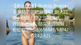 推油【盘医生】正宗少妇在店里偷拍客户全身精油推拿+跳弹~！真实刺激，偷拍良家 (3)