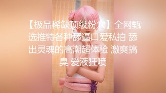 苗条美少妇露脸黄瓜道具插穴阴毛超级旺盛，掰开一看鲍鱼特别大