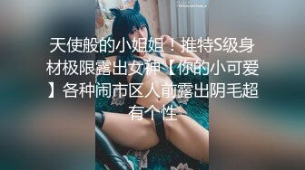 【脱衣舞小乖】妖娆热舞掰逼抠穴~油亮丝袜大屁股~极致魅惑【20V】 (2)