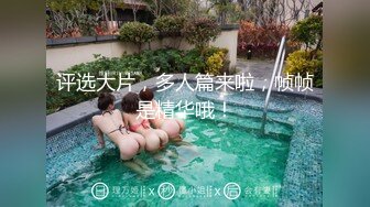 宝山少妇又来了2