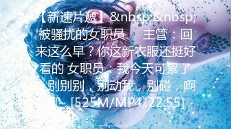 SEXという言葉も知らなかった頃1か月だけ同じ学校にいてヤリまくった転校生と今日、10年ぶりに再会します 倉本蓳