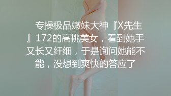 星空无限传媒出品极品 素人自制依涵_寂寞女业主