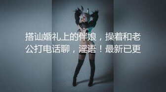 商场女厕全景偷拍黑裙高跟少妇的丰满大肥鲍