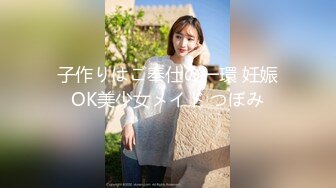 大学女厕全景偷拍20位小姐姐嘘嘘各种美鲍轮番上场 (17)