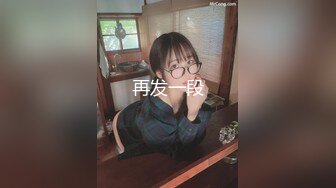 【新片速遞】 身材超顶的女主播【格格酷】衣服多脱光啦❤️爸爸怎么还不来操我，喜欢爸爸从后面捉住屁股拍打大棒棒用力操❤️那样非常爽！[322m/mp4/44:38]