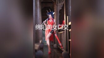 双胞胎姐妹互相研究如何让女性高潮（完整版88分钟已上传简届免费看