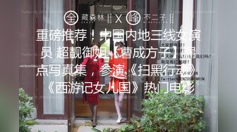 [MP4/ 530M] 现金支付外围骚女，开档丝袜舔逼吃大屌，主动骑乘位大屁股猛坐