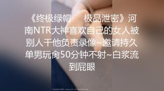 [2DF2] 眼镜男中午午休和单位已婚 骚女同事偷情穿上性感情趣内衣搞[MP4/99MB][BT种子]