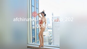 国产TS系列超美妖妖阿冉可爱黑丝情趣口直男_乳头挑逗骑乘大力后入顶的好深