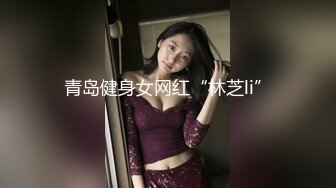 [MP4]STP30687 麻豆传媒 MD-0277《街头猎艳单身欲女》金钱利诱公厕口爆-艾熙 VIP0600