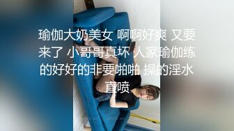 原创 微露脸 手势验证 继续操老婆，喜欢的多多评论收藏