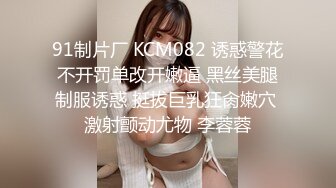 模特身材美腿亚裔一线天粉穴健身婊「kgonly」OF大尺度性爱私拍 绿帽3P、按摩推油、狂野车震 (2)