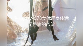 【新片速遞】&nbsp;&nbsp; ❤️极品反差婊❤️真的嫩啊，粉嫩小逼被大屌无套插入，进进出出好带感，忍受着低吟着，刺激呀！[251.74M/MP4/00:07:59]