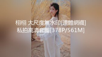 山西大同绿帽子家玩她老婆