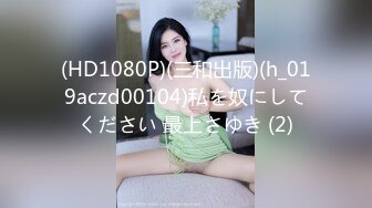 [MP4/ 694M]&nbsp;&nbsp;漂亮少妇3P 被两个肌肉猛男吃鸡 啪啪 力量和美的结合 画面很唯美