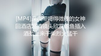 会计妹妹温柔的手4