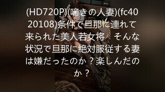  身材SEX豹纹齐逼短裙马尾辫外企小骚货与洋上司啪啪啪老外口活厉害舔的她急喘啊啊叫欲仙欲死1080P原版