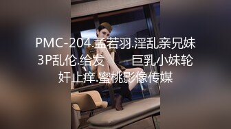 【Stripchat】国内极品尤物女主播「610HeiZhen」气质黑丝情趣制服诱惑大阳具插穴