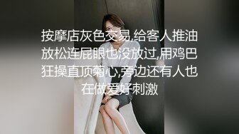 [MP4/ 614M]&nbsp;&nbsp;风骚美女主播和炮友开车到户外 车震啪啪大秀