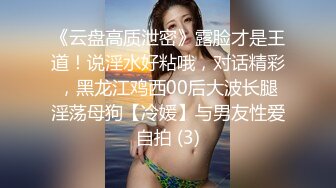 老婆剃完毛就想要了，老婆想看留言