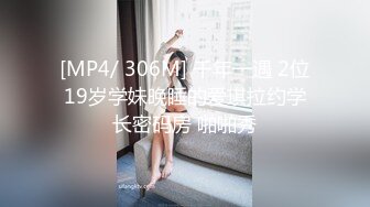 还在上大学的骚逼女友后入求我操她