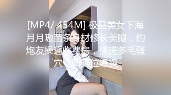 《魔手外购极品CP》美女如云商场女厕逼脸同框偸拍超多年轻小姐姐小少妇方便，透明黑丝内裤一线天馒头逼没拿纸擦逼抖一抖 (9)