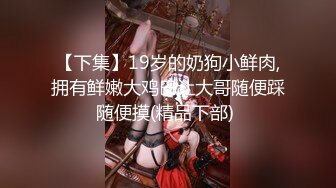 白皙丰满身材匀称的女神七七和炮友超长调情啪啪 (1)