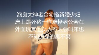 ID-5227 夏露 田径教练性侵女运动员 爱豆传媒