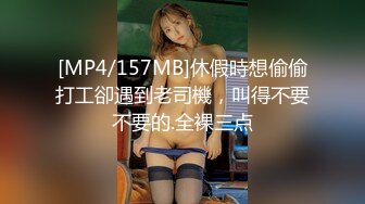 深圳前女友3