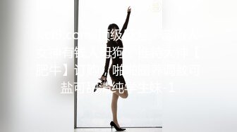 [无码破解]SGKI-010 「性●罪撲滅治療院」 異常性欲●罪ち○ぽを、女性看守?M さん(既婚)が冷徹指導します