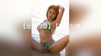 女友穿个jk小裙子被狠狠地后入-无套-翘臀-大神