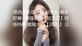 大奶情趣女仆露脸跟纹身大哥激情啪啪好骚啊，道具玩逼温柔的舔弄大鸡巴，让大哥玩着骚奶子各种抽插表情好骚