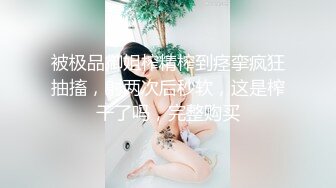 [MP4]最新国产AV剧情新作-极品身材美腿女神的灰色情趣 跪舔强制口交