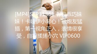 学院派美女和健身教练激情做爱