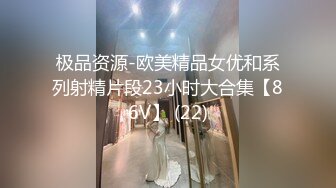 【新片速遞】女友：我不想笑啊哈哈哈，还到镜头那里哈哈。 男：还蒙脸，口我口我。女孩渐入佳境，呼吸急促，真实感满满！ [1.21G/MP4/08:37]