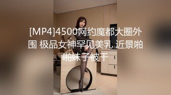 [MP4/ 2.21G]&nbsp;&nbsp;满背纹身小姐姐！情趣装白嫩美乳！抓屌吸吮展示活，后入圆润美臀，两个奶子直晃