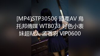 TZ-113我的百变女友