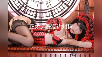 颜值校花【蔡蔡仙女】超级漂亮~抠穴自慰~淫水拉丝! (14)