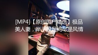 -杨幂被女上司用丝袜诱惑