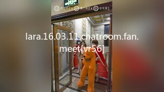 情趣酒店商务套房360摄像头偷拍大叔约炮网红脸隆胸少妇啪啪累了一块吃甘蔗