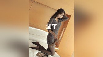 黑丝白丝两漂亮伪娘贴贴 啊啊干我 妹妹干我 舒服吗 干死我 伪娘情侣互舔棒棒 后入猛力输出